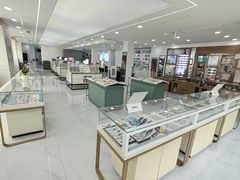 -直通车眼镜.蔡司官方授权店(铜梁店)