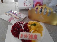 -艾·英伦蛋糕(经二路店)