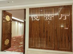 -上海富悦大酒店(松江店)