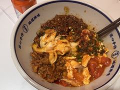 -臻陕府·陕西手工面(秀沿路店)