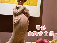 -西安大唐西市博物馆
