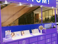 -HITOMI希多蜜美瞳(新世界新丸中心店)