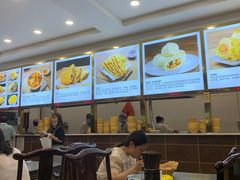 -方中山胡辣汤(成都首店)