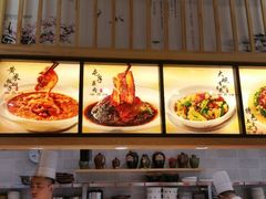 -六泰居·尔滨地标·东北菜(黄河路店)
