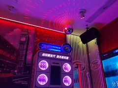 -音乐派KTV(太古里晶融汇店)