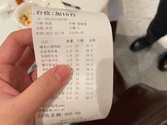 -宝园酒家(美林M·LIVE天地东座店)