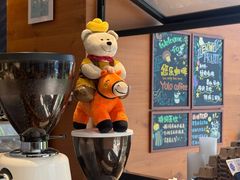 -YOLO COFFEE悠乐咖啡