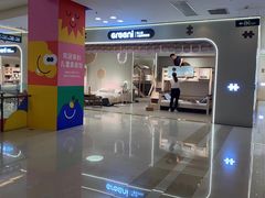 -红星美凯龙(上海沪南店)