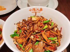 -小隐人家(乐松店)