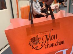 -檬舒舒MonChouChou(久光百货店)