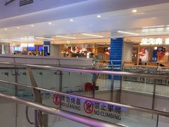 -上海来福士广场
