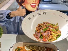 -友达面馆(广州总店)