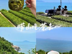 -崂山仰口游览区