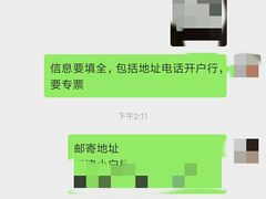 -上海外滩老码头亚朵酒店