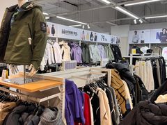 -BIGOFFS 超级折扣(仁恒伊势丹店)