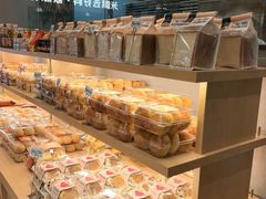 -MAKY米旗(熙地港店)