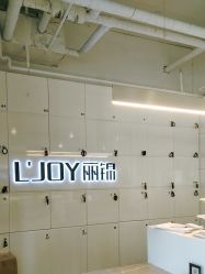 -LJOY丽锦造型·烫发染发