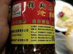 -清真·锦翔炝锅鱼(明德门店)