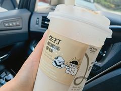 -喜茶(广州天汇igc店)