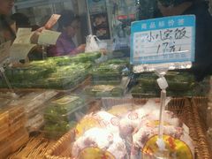 -王家沙点心店(万航渡路店)