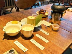 -元古雲境(太古里店)