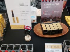 -兰境艺术中心