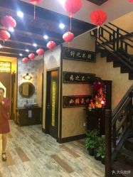 点击看大图 -升艾堂亚健康调理中心