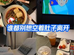 -和子足浴SPA会馆(东方之门店)