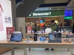 -OPPO体验店(广州荔湾区领展广场店)