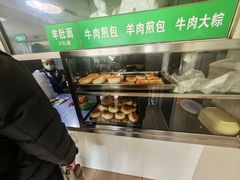 -上海为民商行清真饭店(南大路店)