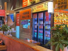 -李犟大爆鳝面·手工蟹黄包(湖滨西湖店)