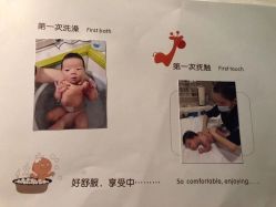 点击看大图 -爱贝蕊恩韩式月子会所(南山店)