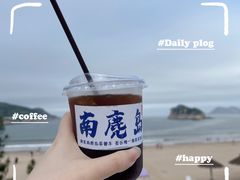 -南麂列岛