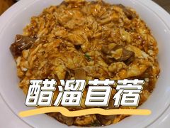-紫光园·烤鸭(首经贸店)