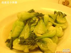 DSC00874-和记小菜(东方店)