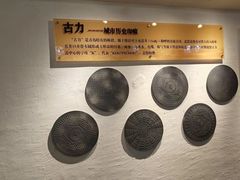 -青岛德国总督楼旧址博物馆