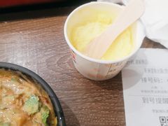 小料-新辣道鱼火锅(世纪金源购物中心店)