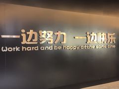 -中贸广场
