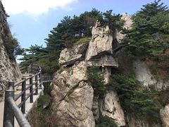 -尧山风景区