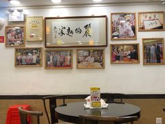 大堂-丽的面家(多宝路店)