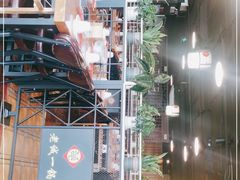 -老诚一锅羊蝎子(黄寺大街店)