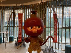 -丙申臺火锅