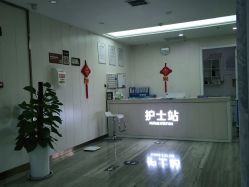 -西安壹加壹医疗美容·西北抗衰旗舰店