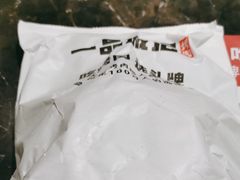 -一品诚记烤肉·甄选店(中南路店)