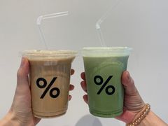 -% Arabica阿拉比卡咖啡烘焙工坊