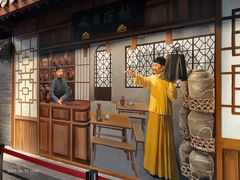 -南京书画院金陵美术馆