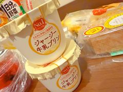 -秋叶原电器街