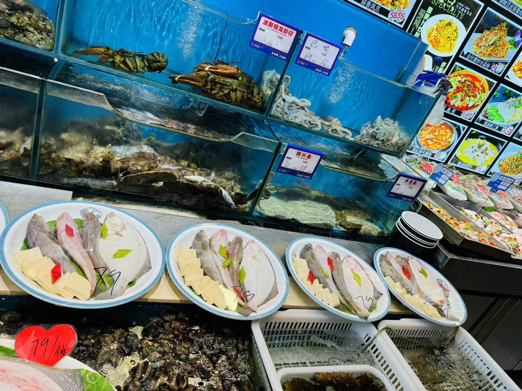 大连海鲜名店日月明