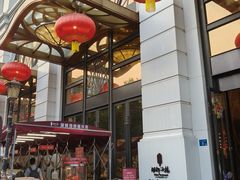 -湖锦酒楼·旗舰店(三阳总店)