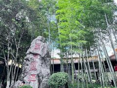 -善卷洞风景区